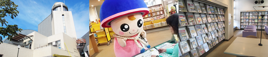 伊勢原図書館の様子・1