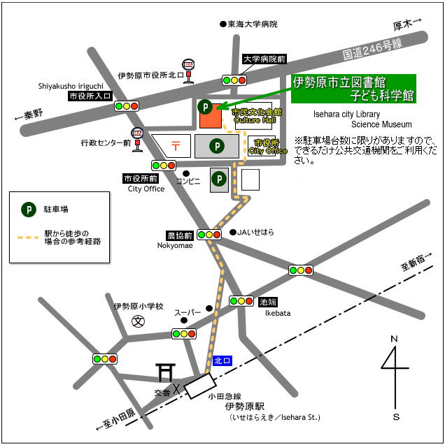 伊勢原市立図書館の地図 伊勢原市立図書館 いせはらしりつとしょかん 259 1142 伊勢原市田中76番地 電話 0463 92 3500 ファクス 0463 92 3501 注釈 駐車場もありますが 収容できる台数に限りがあります できるだけ 公共交通機関をご利用