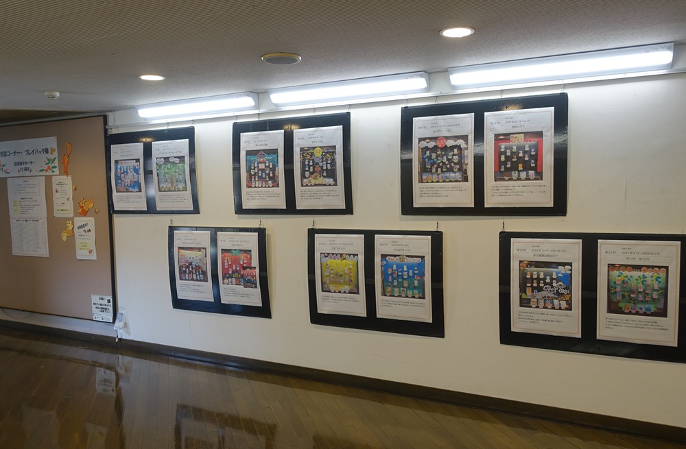 10周年ミニギャラリー2